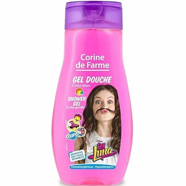  BEAUTÉNIUM 