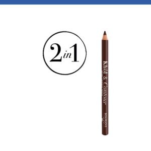 Kh?l & Contour Crayons - 05 Choco-lact? – Image 2