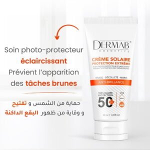 Crème Solaire Anti-Brillance SPF50 – Image 4