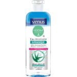  BEAUTÉNIUM 