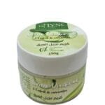  BEAUTÉNIUM NAT LYNE CREME DEODORANT A EXTRAIT DE CONCOMBRE 50ML