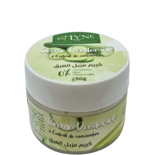  BEAUTÉNIUM NAT LYNE CREME DEODORANT A EXTRAIT DE CONCOMBRE 50ML